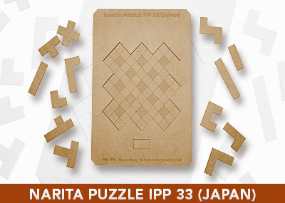 Narita puzzle