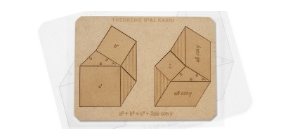 theoreme-d-al-kashi_jeux-efce_vue-generale-2000